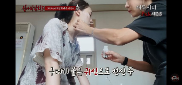8dffcae2d8166ea7491be1cb492c8783_1773825732_3138.jpg