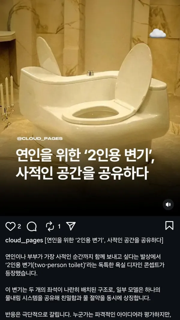 8f4d556e02acdb9f6fcf59202a44568e_1773849246_8479.webp