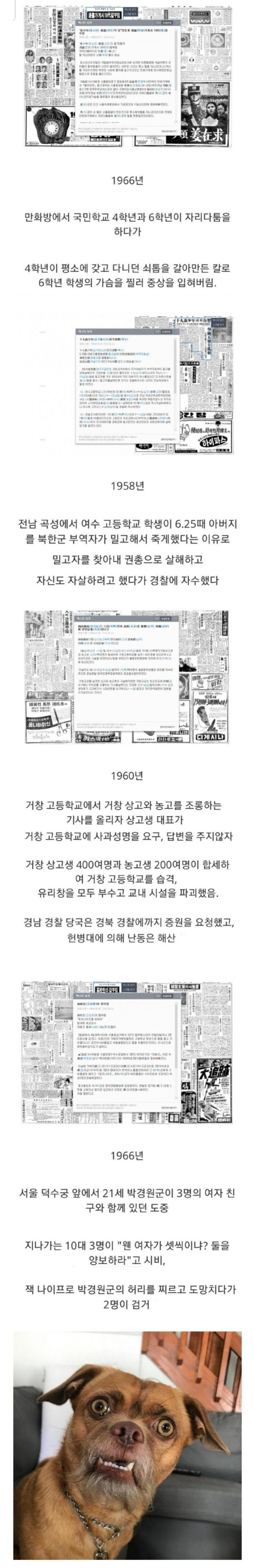 8fa557a5beb72c90c7abd7f466ddb0af_1773811980_9932.jpg