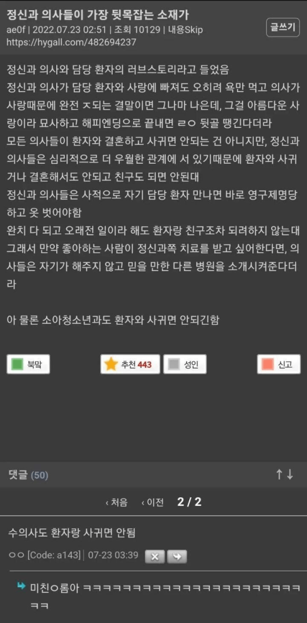 8fb705314b168afa39cb675fce9f7d43_1773863518_9306.png