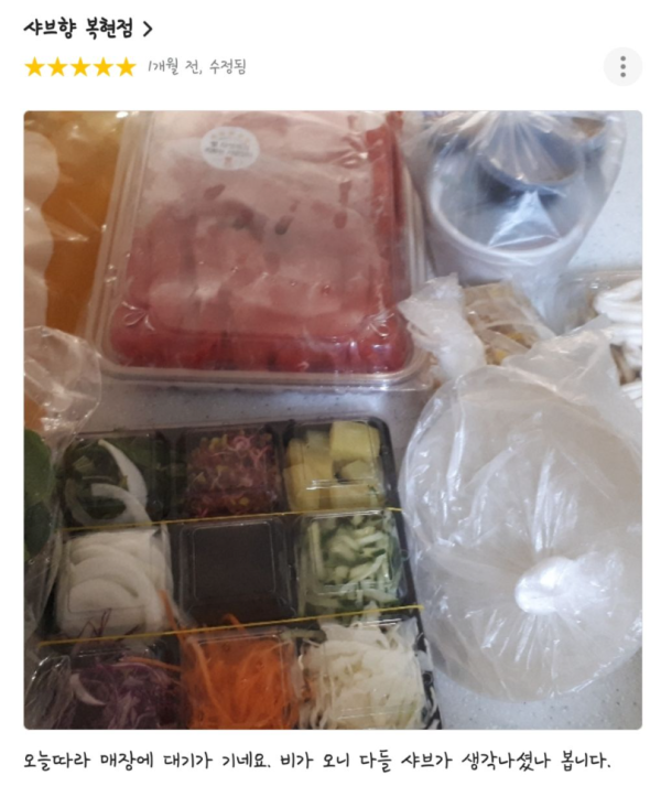 91073396d4542de784a4923b581ff5d9_1773823706_8765.png