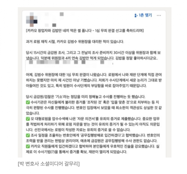919fb9dc4b3772f7a59d3ff56ab8a462_1773772349_7576.png
