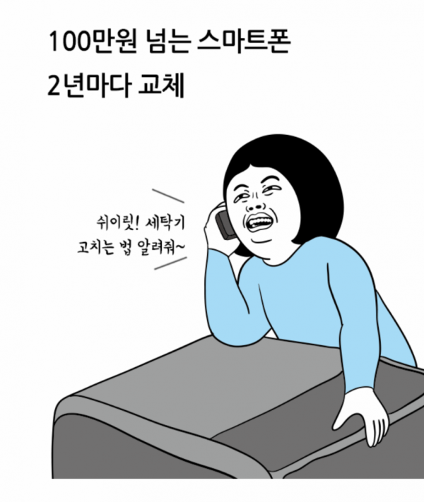91b9e1b7f2ed0236d3d52fcc1cd1f964_1773775244_33.png