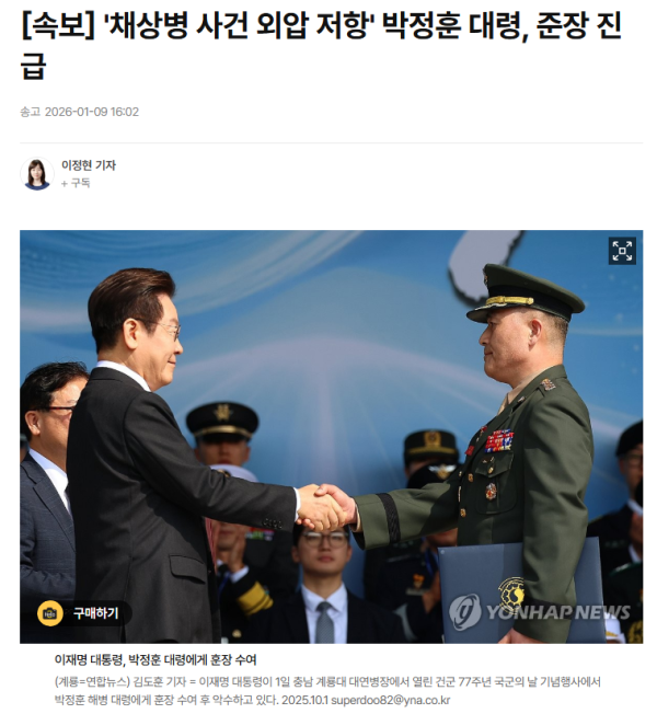 91dd58f03c5f548ea8bae13615378e06_1773901111_9141.png