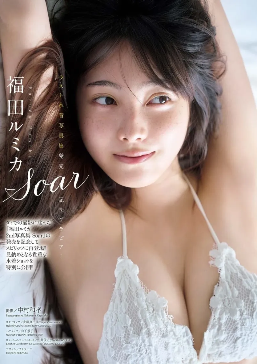 91f5b2166de0c9d9bf359f85af4fc3bc_1773853772_4222.webp