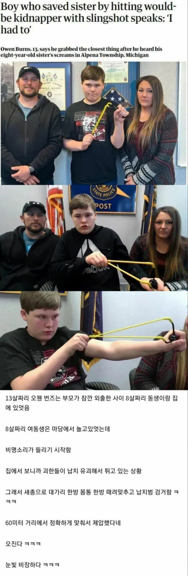 92bb9b7d4a5b06708861063786c8d3f1_1773908688_7278.jpg