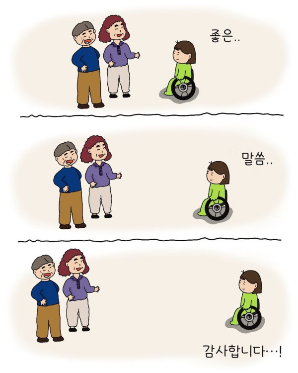 932bd8c97237b0b23e2e41e148917e03_1773914689_9289.jpg