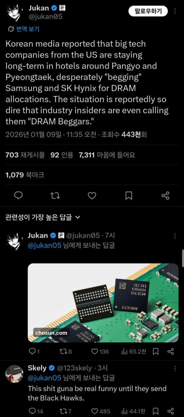 9375e5a0bc2685cd4d5cb8a597d9d07a_1773901451_4095.png