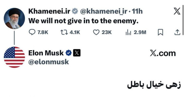 93ce76ee485791ca721e09cee5076514_1773888984_8425.jpg