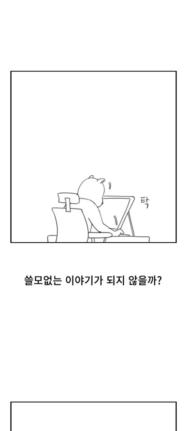 94181e8b337bd13eca77aefad6b2720c_1773883095_819.webp