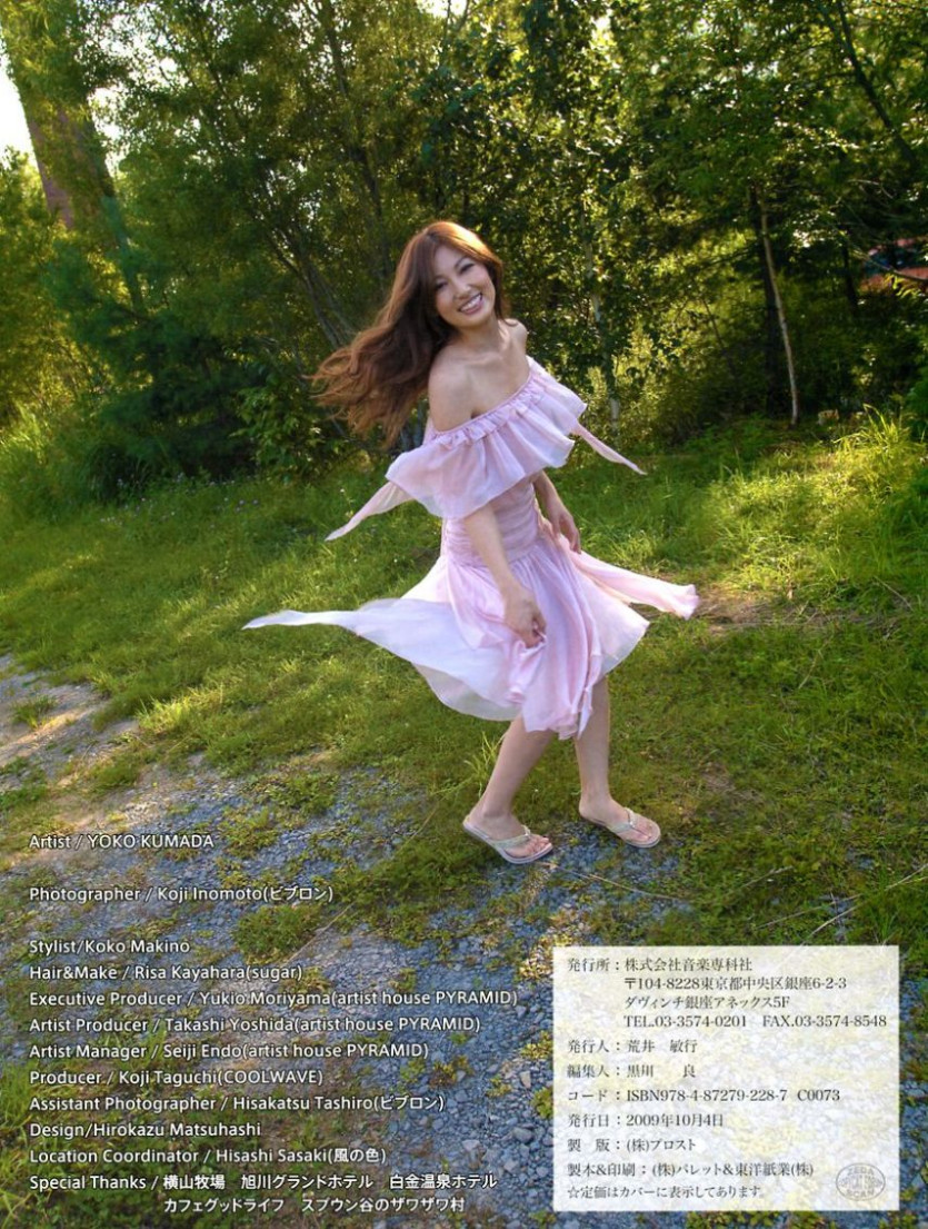 941cfe202db6da9adbfaccb470b1bec0_1773877773_8935.jpg