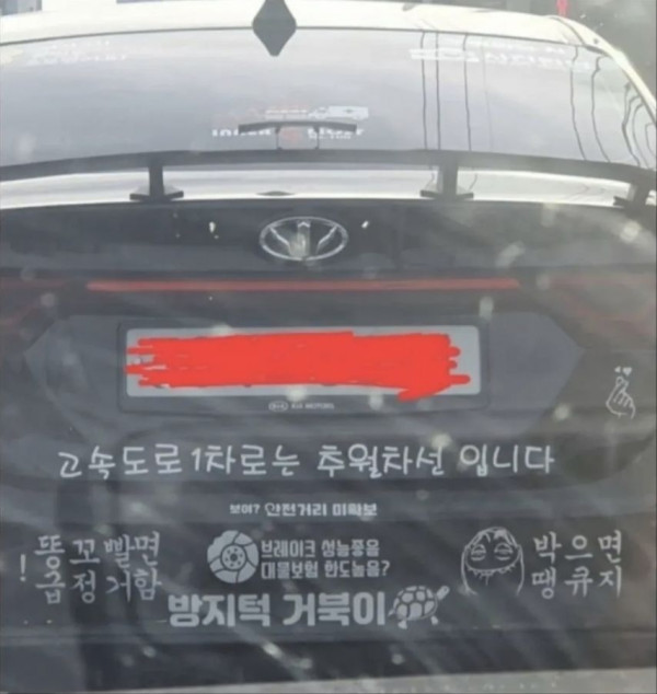 942a26ecd8dc51102dd0bd08af548c67_1773835866_2665.jpg