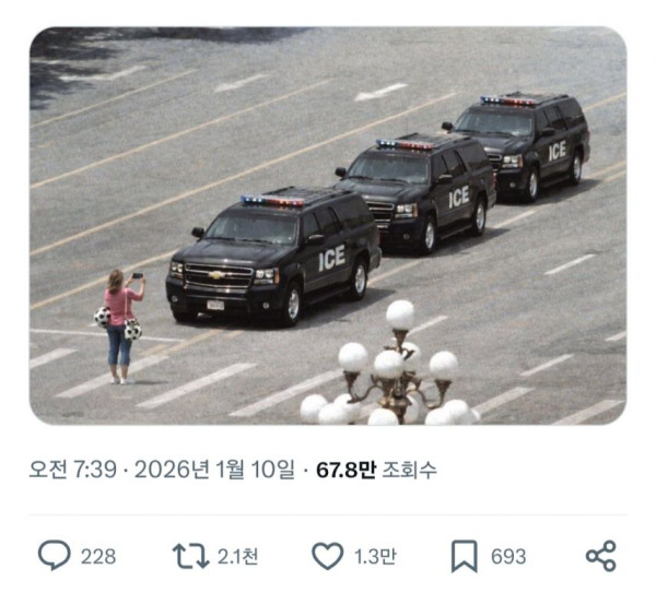 9496e875d6ba500c7c5267e23b8a5c7b_1773902684_1896.jpg