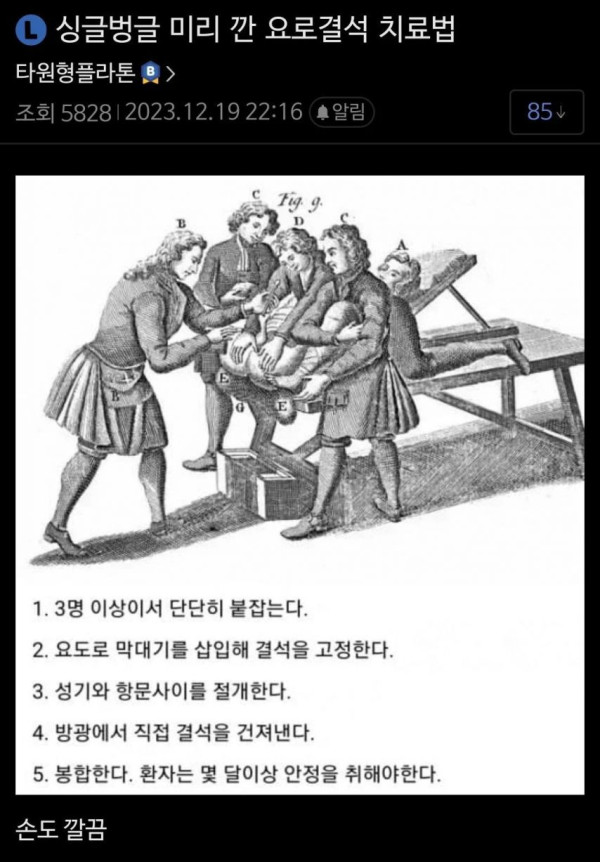 95beb6d4214ab89a5dd2f0fb8db71018_1773905417_923.jpg