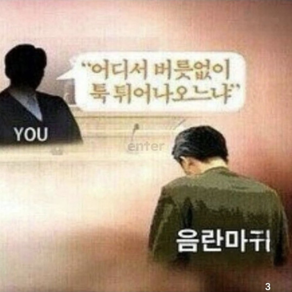 96d3bbf9a052eb5a897c2af21c63ce95_1773756817_6052.jpg