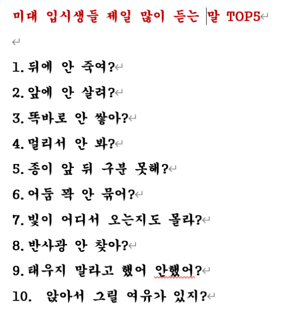 9722aed277da3f96b510db998de4077f_1773916671_4507.png
