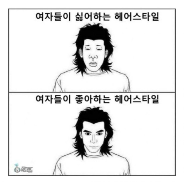 987e73a31970e11aa7eca26b744dd487_1773913147_873.jpg