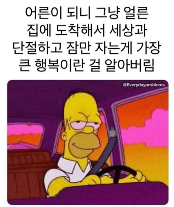 9888cdbd19cbc88bfe93a93acb0e54a2_1773806896_351.jpg