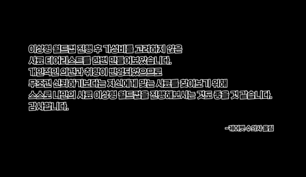 99829cc00739cd9e7a7a097e89ff2a8a_1773970925_3413.png