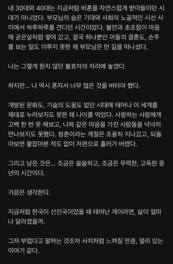 99dcd7bad2667fe6b8d1af549c8251f0_1773835913_7061.jpg