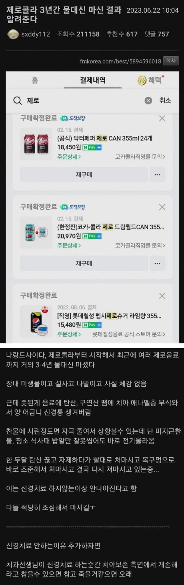 9b15c4780fe8b84bf3cafabf76917499_1773886141_9306.png