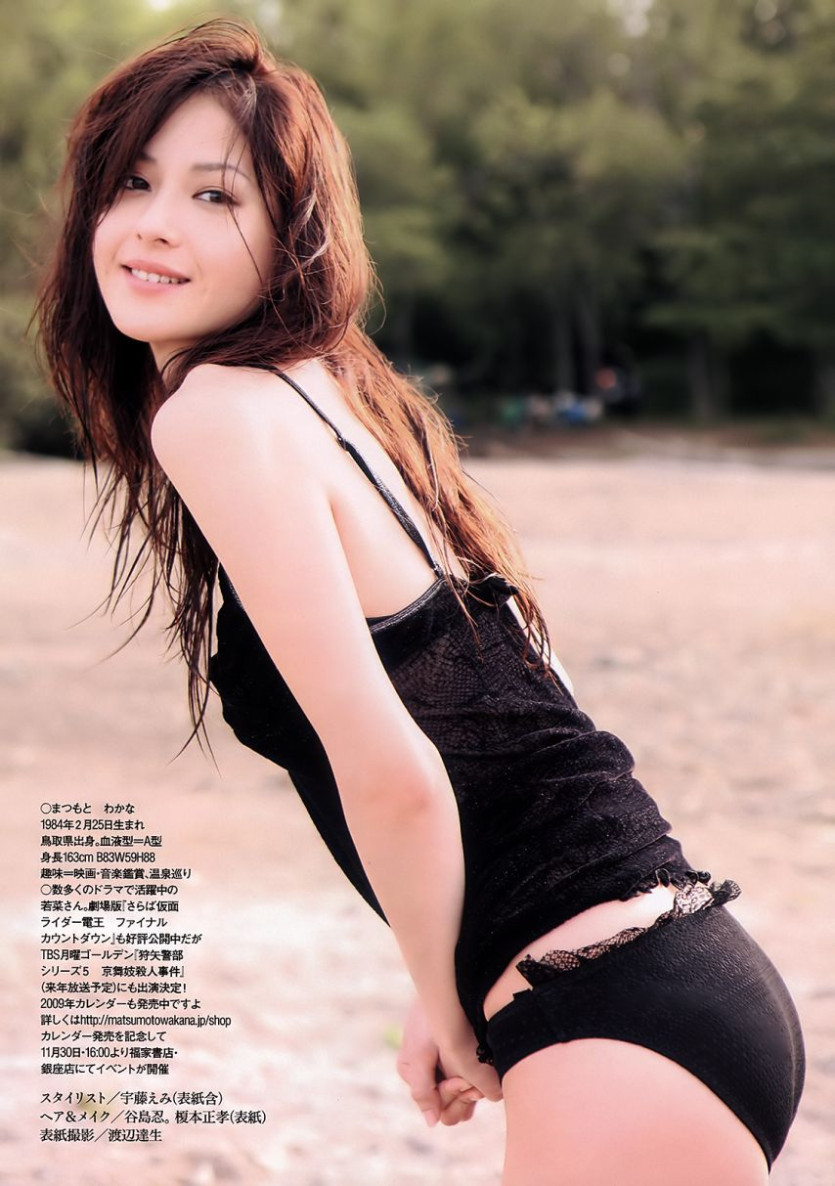 9c17bbc8d68a4a9e04dd96932659cd53_1773817349_4997.jpg