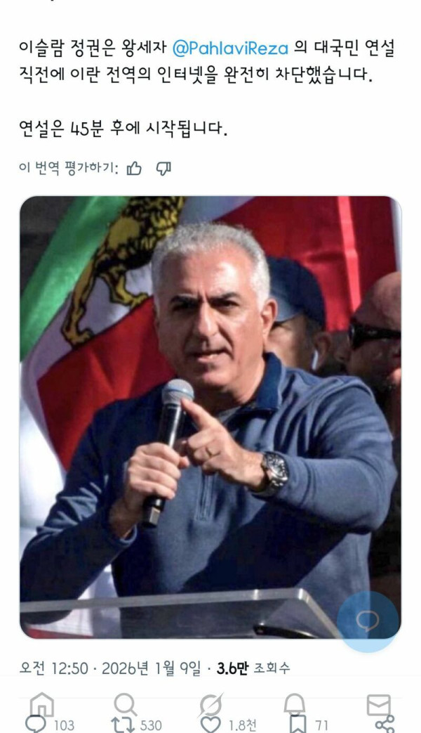 9c7c1ca68a14cc8e93805d578d4a21a5_1773900411_8395.jpg