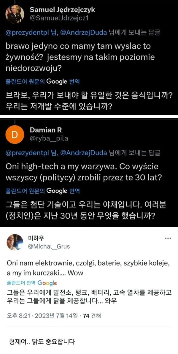 9d15909b1bdae4a5f92a34ce046b68cb_1773846629_1284.jpg