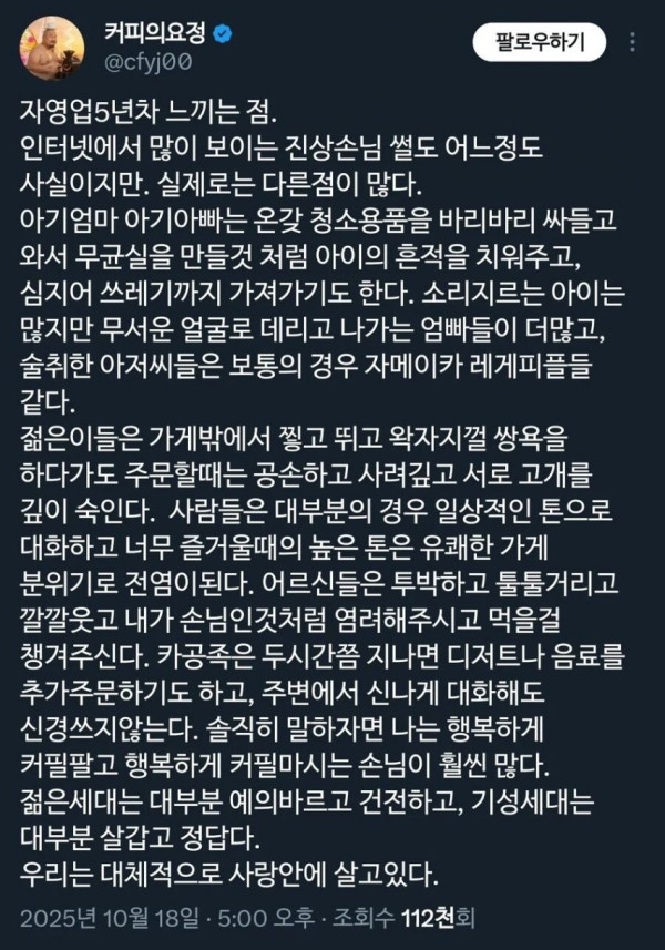 9d9c113cc16972070c8e709628f521d9_1773860313_8009.jpg