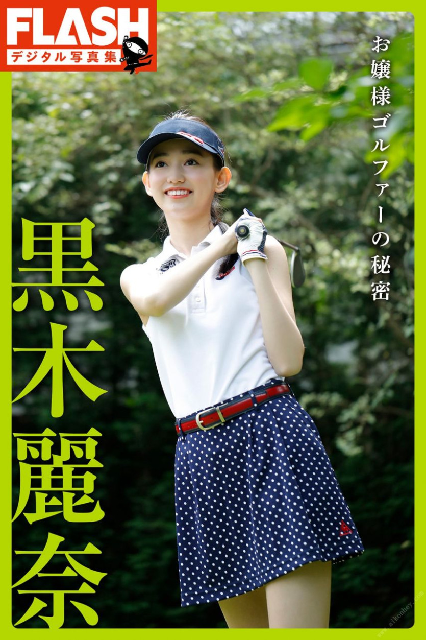 9fc17cbc12b36ad427173d0871786116_1773812779_7131.jpg