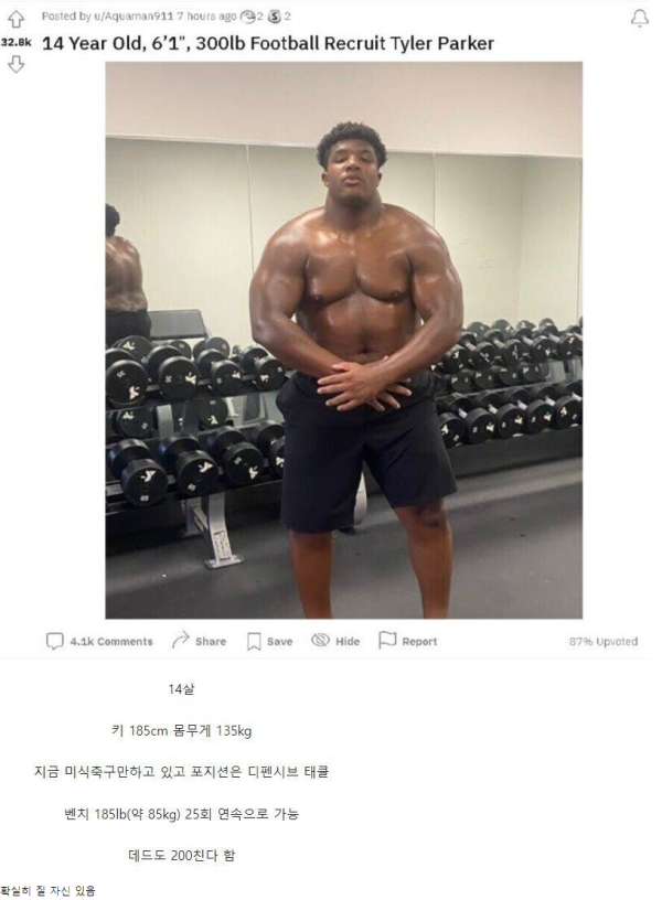 a02c684b93f3bbe5e66768ff53f29369_1773838404_5376.png