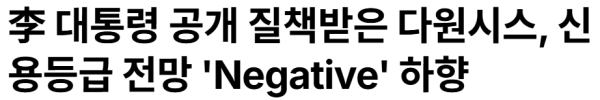 a0adf134d5f4b95099b6f4beb537ae61_1773844987_7245.png