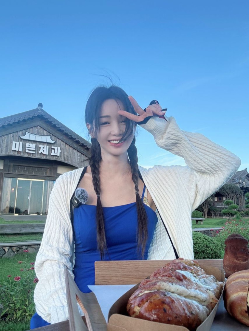 a0ce545d71c7ad103e7c7a21e178b6e0_1773766088_3042.jpg
