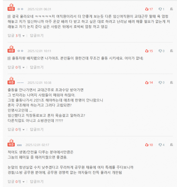 a196efe04043feadddf0b94bcbd88728_1773823690_3084.png