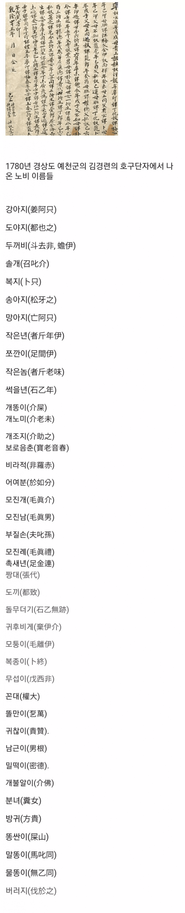 a230a0926fed6bb7d6e5daf671f9e2b1_1774137790_2783.png