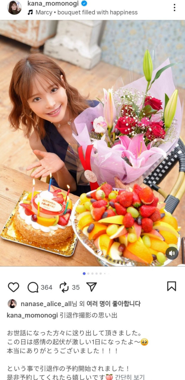 a2d9a9f8f2809d1cbdb124d6a48c818b_1773911082_6784.jpg