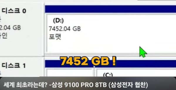 a34ff72db6c144ddc3d78c228d0608ae_1773763626_8096.jpg