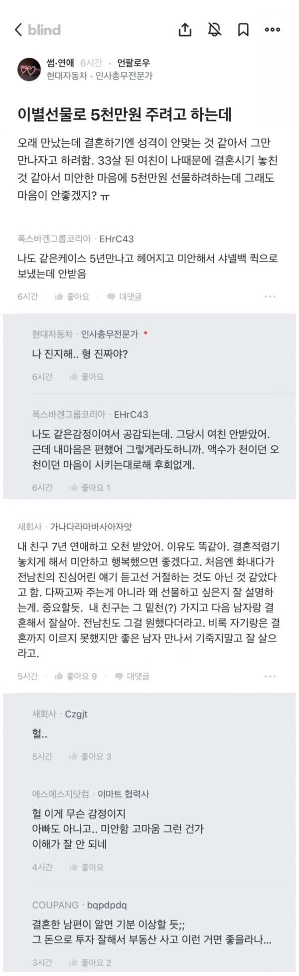 a3667fa5c404c273610c4abca1dae0e6_1773796374_0902.png