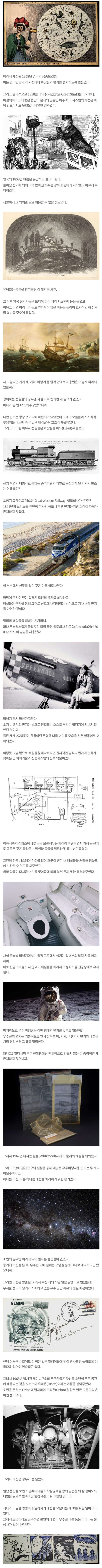 a3f639e201f87cd9bd28015f29029902_1773833164_415.jpg