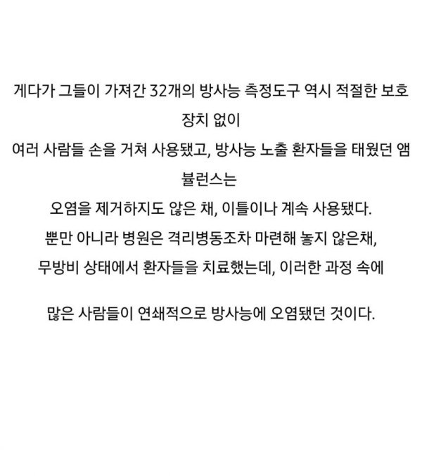 a445cf9eee8bd940c0595bf9076209cc_1774210889_7102.jpg