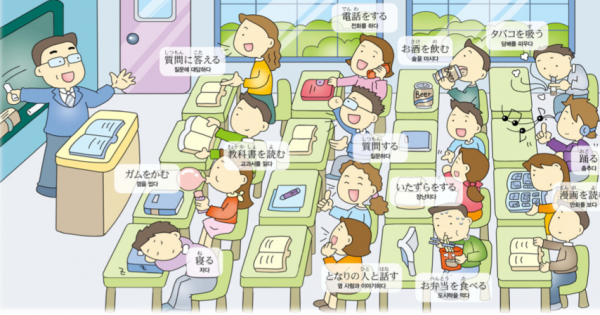 a5e5a253ef472b8a538c03393532d993_1773844588_299.png