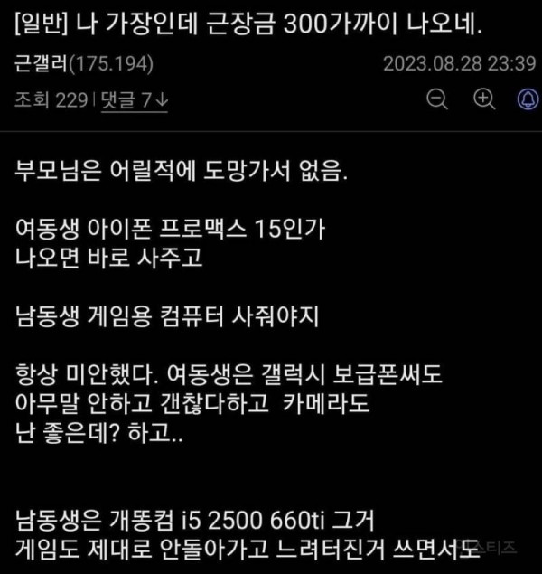 a62abbebec851c6d0d82ada37e9d22c9_1773847690_4136.jpg