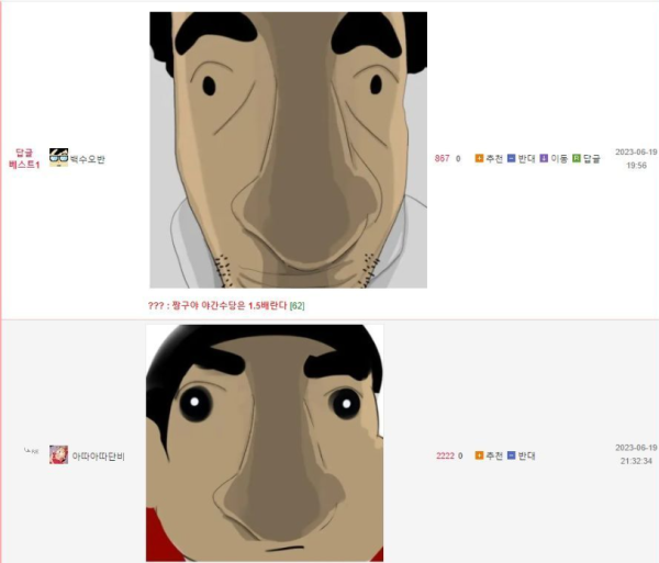 a6d335baf82a87d3c9f111a5be14526a_1773762264_3082.png