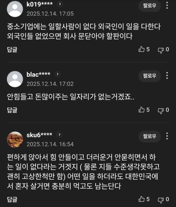 a6eaa5ddedfa338c4788ff882df7004c_1773843930_5389.png