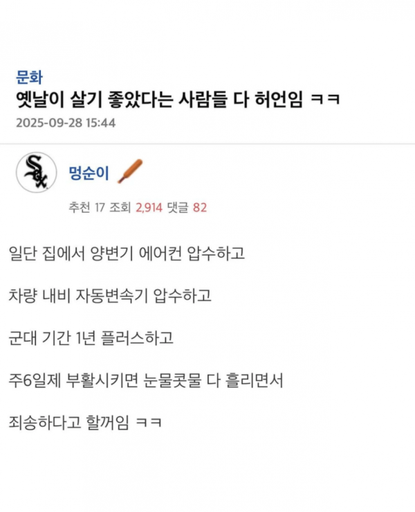 a70dc68d21ff0e0d79bd842c6a874ed0_1773856611_7217.png