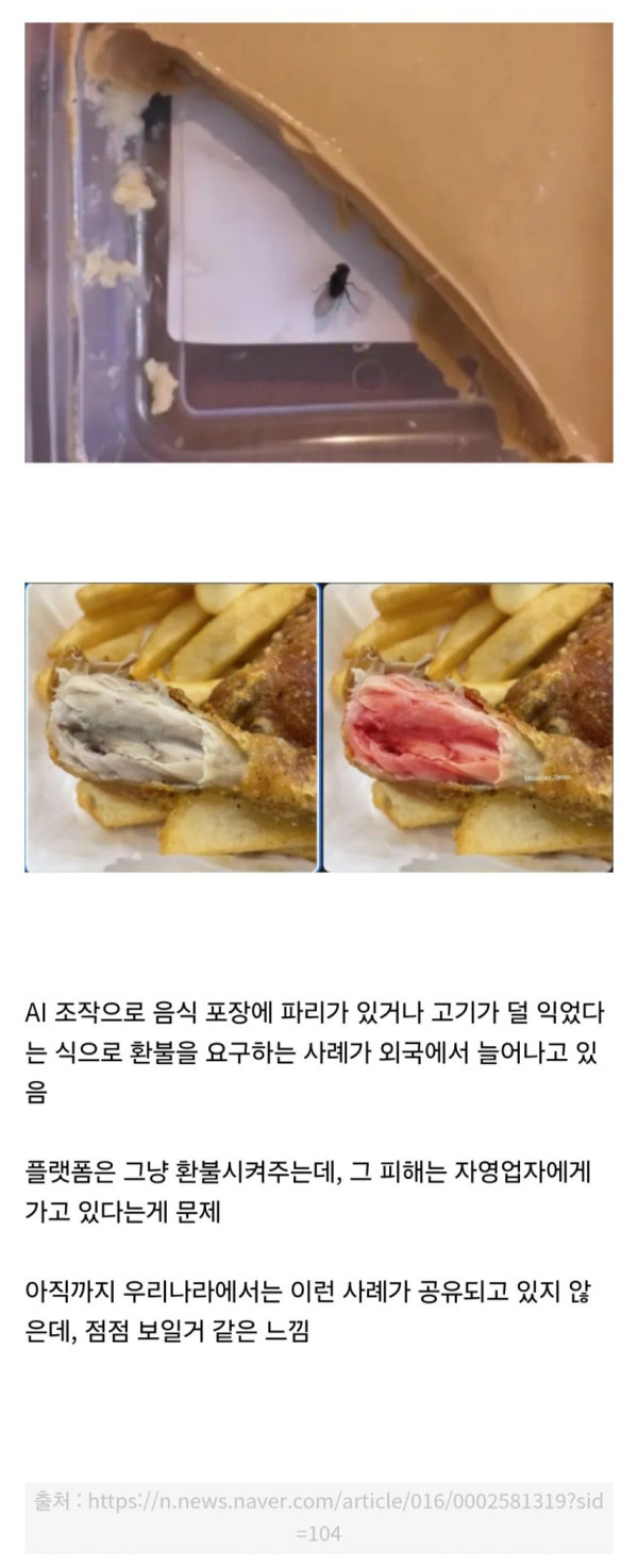 a713fc429fee5c6c7dd762c3f4b5582f_1773895102_5243.jpg