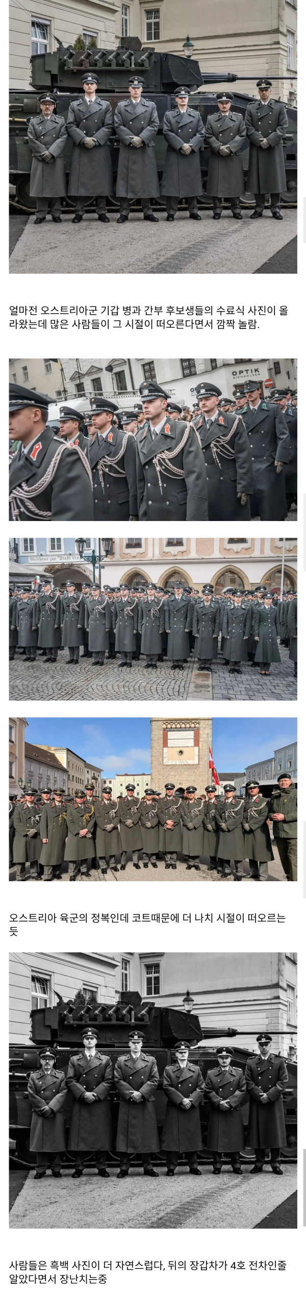 a8bcae47f62cc6e201b1a7a451f72a97_1773923096_3997.png