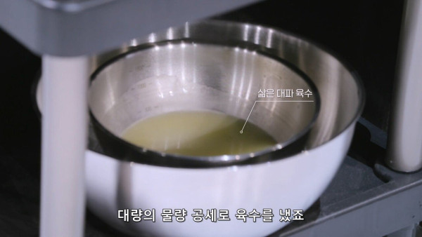 a96dff6d97bf62f7ce4c078d842d84b4_1773859863_1789.jpg