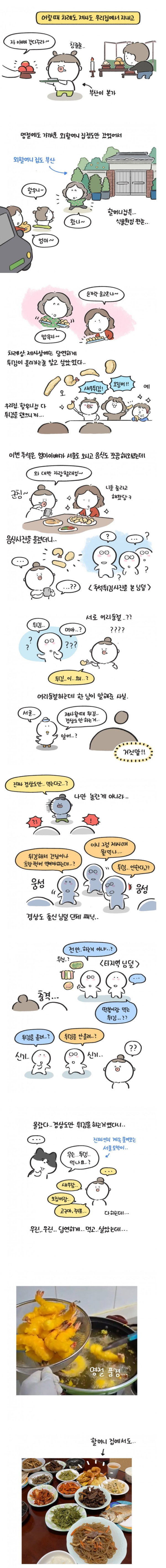 a98aad7114540f855e785ace9bcfd8ea_1773767292_3405.png