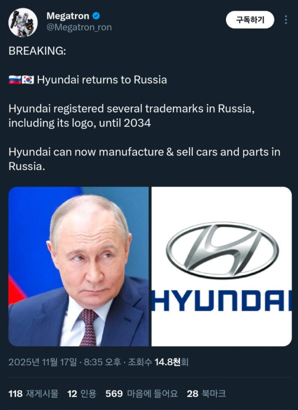 aa0fb37b00e7047db510f4658de4605a_1773805096_0084.jpg
